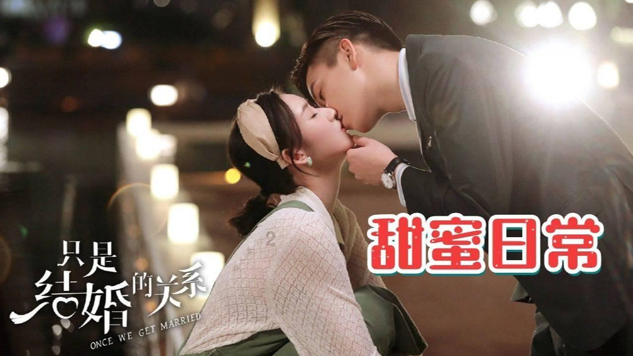边境之旅