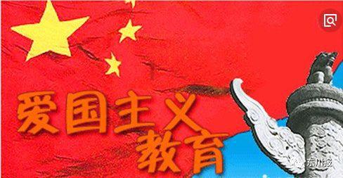 努力向上的铁球