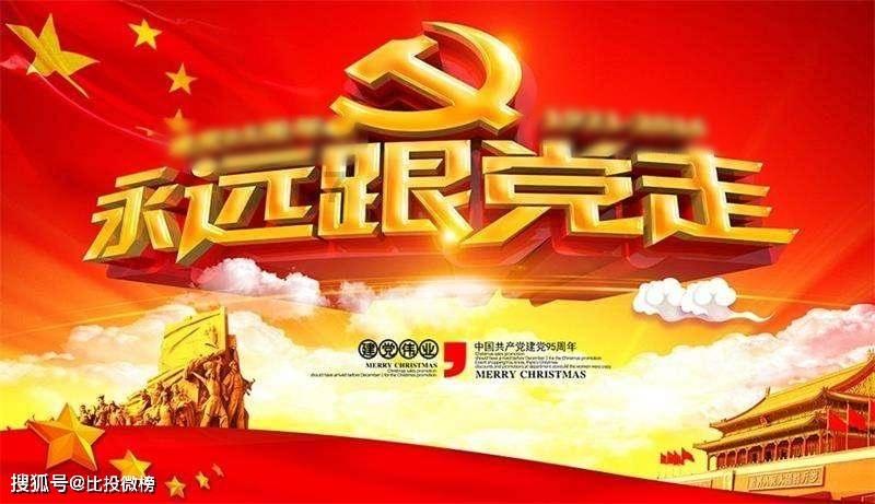 世界上最难学的语言有哪些？游戏画面