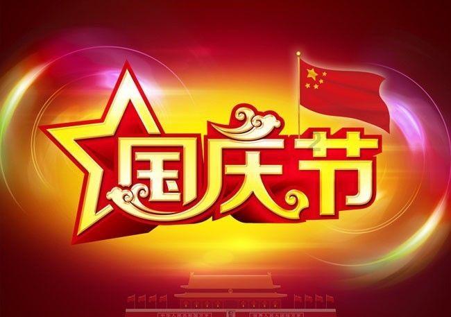 电动车撞人后逃逸法律怎么处理？