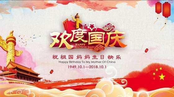忍者鲨鱼