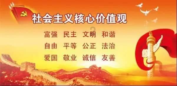 农场漂亮女孩