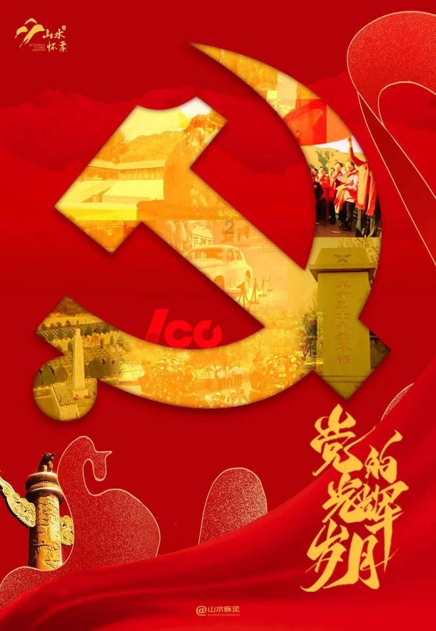 三年级语文数学只考了八十几分四年级怎样才能天天考100分？游戏画面
